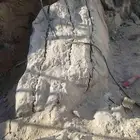 يوجدا لدين تفتيت صخور