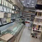 محل للتقبيل بسوق الحب شارع الذهب