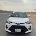 رايز
