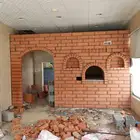معلم افران ومخابز