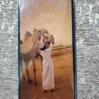 جوال للبيع