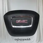 غطا ارباق الطاره ترين كاديا