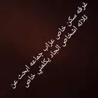 ابحث عن سكن جماعي في جده