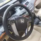 خياط اكوارد شبه وكله