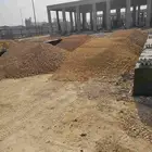 دفان صبيز كساره A1A بحص زيرو رمل بناء رمل لياسه