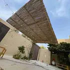 مظلات الخيزران