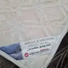 طراحه طبيه جامبو سست نظيفه