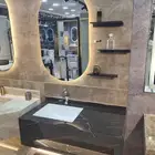 الجموم