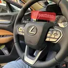 تنجيد دركسون لكزس خياط شبكة 2024