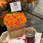 محل ورد مكة - اسرع توصيل