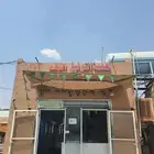 خرفان البلديات وخرفان من الفرشه ولحم كفو وسعار مناسبه