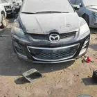 ماذا قطع غيار