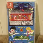 RPG Time  The Legend of Wright Nintendo Switch