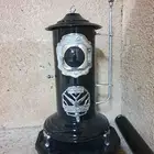 دفاية صوبياا