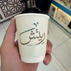 بوكسات طباعة بوكسات مصنع اكواب طباعة اكواب اكواب بلاستك