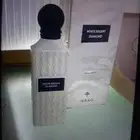 عطور ابراهيم القرشي وايت ريجنت دايموند 150