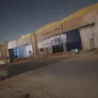 عنوان العرض مستودعات