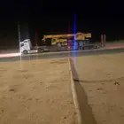 لوبد في ضرما او ارياض عل اي تجه