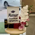 هدايا  هدايا_خميس_مشيط  مندوب_ابها  خميس_مشيط  هدايا الجنو