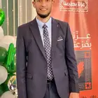 معلم تربيه إسلامية ومحفظ قرآن بالتجويد مجاز ومتقن بفضل الله