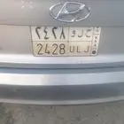 حلو للبيع لوحه ح ل و 2428