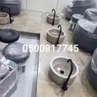 مغاسل حجر طبيعي