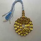 مسباح كهرمان