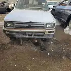 ونيت 1092