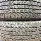 كفرات مستعمله