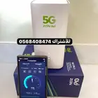 باقة نت زين 5g