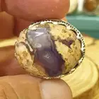 خاتم عقيق بنفسج اليمن لون مميز ونادر