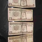 عملات قديمه ريال