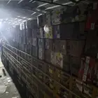 كرتون موز فاضي جديد ماشاء الله