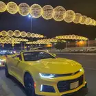 كومارو 2017 كشف لون مميز