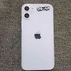 ايفون 12