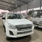 ايسوزو غمارتين دبل 26