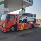 سطحه جدة الى الرياض تبوك القريات عرعر سكاكا طريف طبرجل