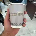 جكات قهوة اكواب طباعة بوكسات مصنع اكواب اكياس قهوة