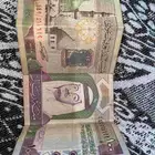 عملة نادرة