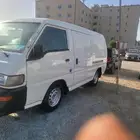 القطيف
