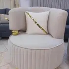 صوفا كراسي جلسة