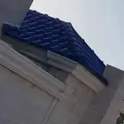 أملج قرميد