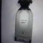 عطر دخون امراتيه كوتون 100ملي من افظل عطور دخون اماراتيه