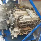 مكائن صيني
