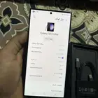 سامسونج اس 23الترا