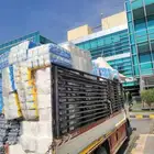 ارخص مورد منظفات في الرباض