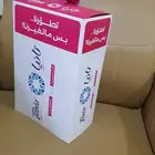 طباعة بوكسات كروت شخصية أكواب ستكرات