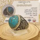 خاتم فيروز نيشابوري قبه فاخر