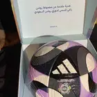 كورة اديداس الأصلي دوري روشن السعودي