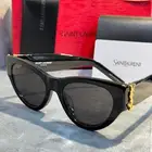 نظارات